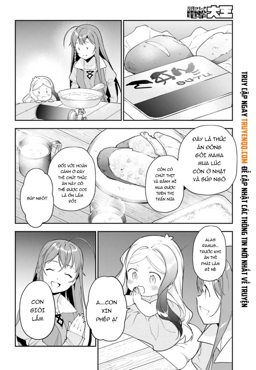 Ma Vương Đi Làm - Chương 83 - Trang 17