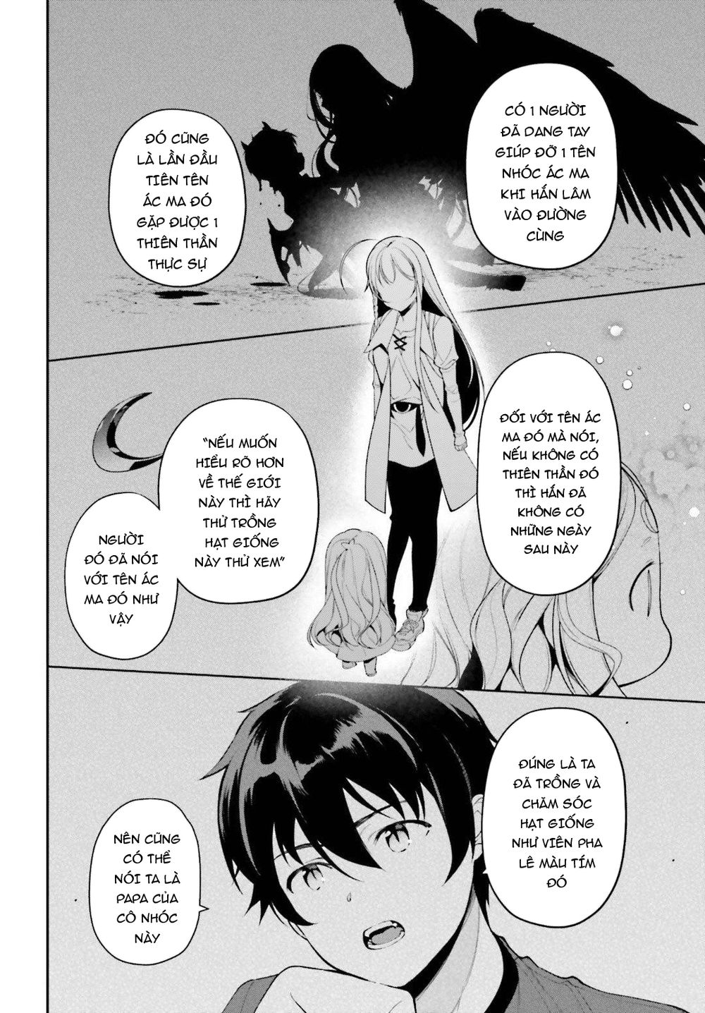 Ma Vương Đi Làm - Chương 84 - Trang 13