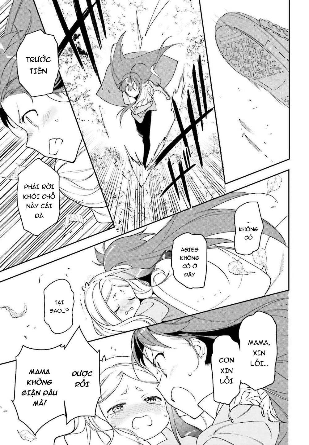 Ma Vương Đi Làm - Chương 84 - Trang 24