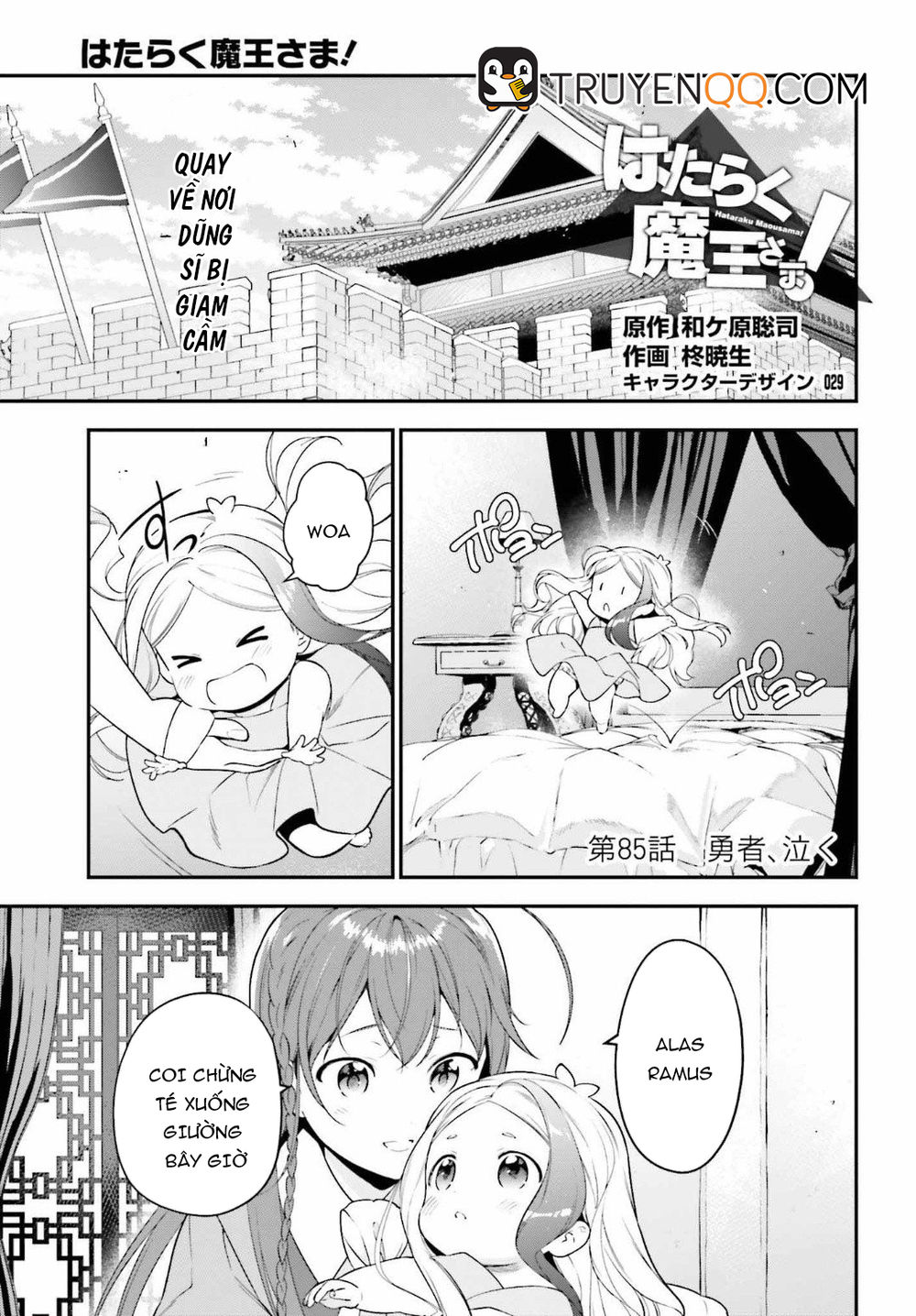 Ma Vương Đi Làm - Chương 85 - Trang 2