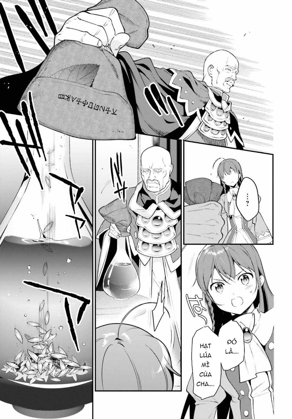 Ma Vương Đi Làm - Chương 85 - Trang 12