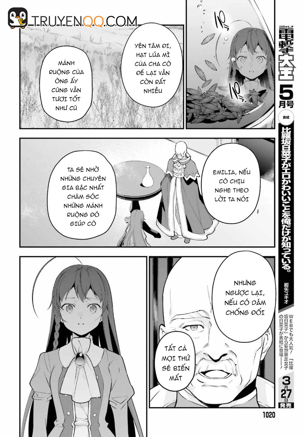 Ma Vương Đi Làm - Chương 85 - Trang 13