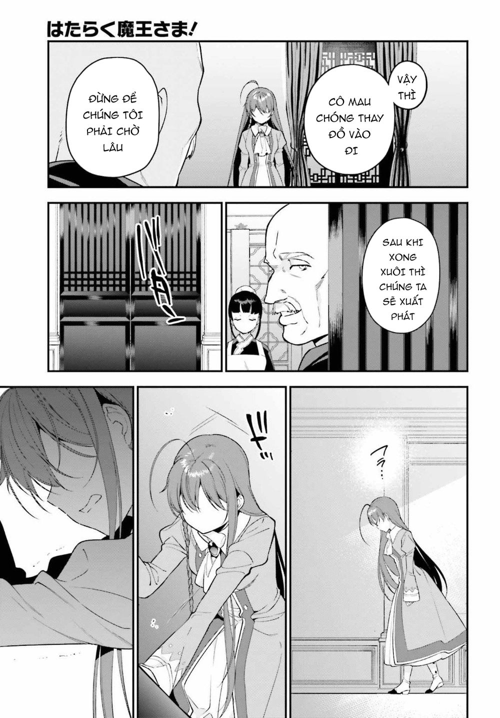 Ma Vương Đi Làm - Chương 85 - Trang 14