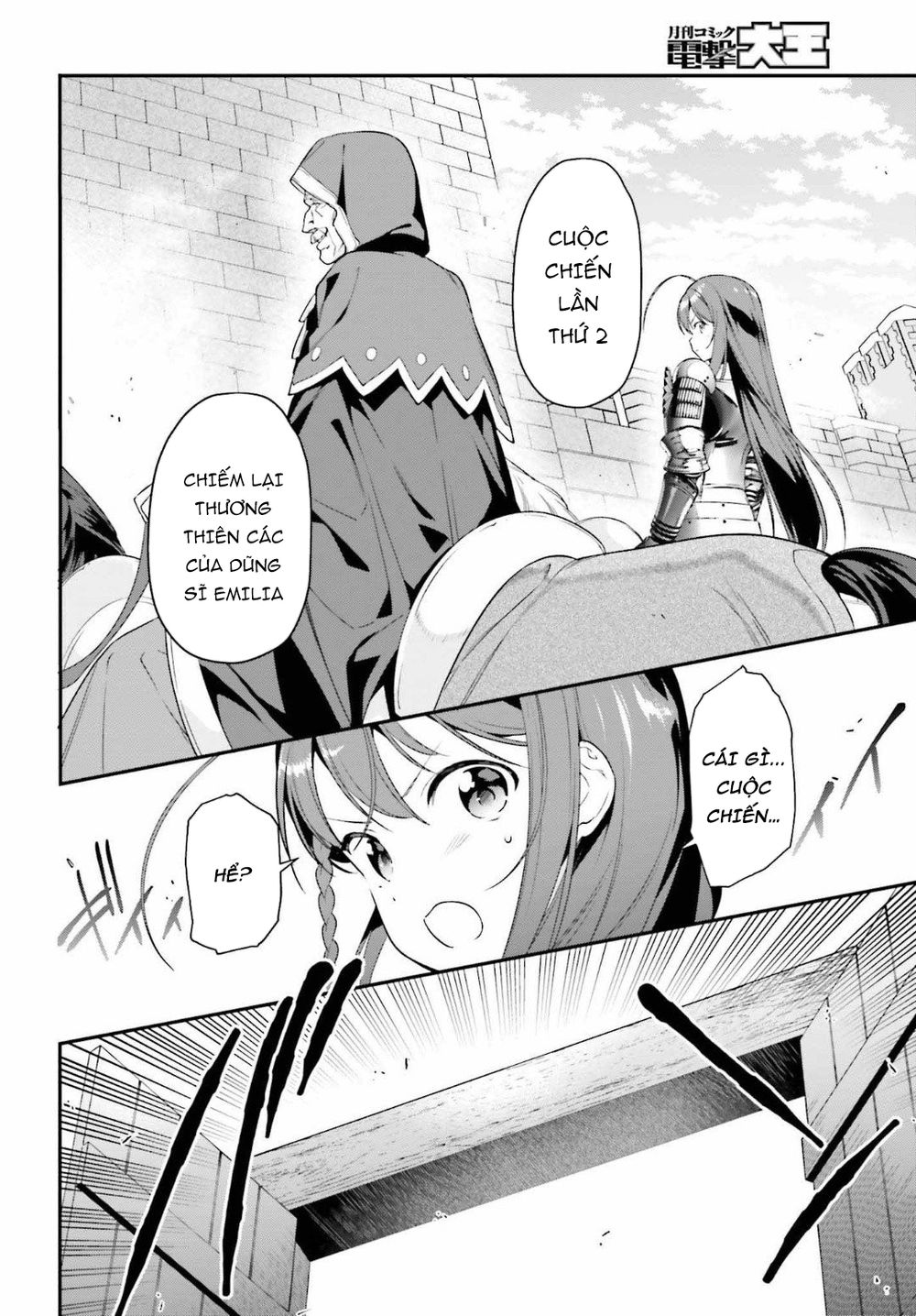 Ma Vương Đi Làm - Chương 85 - Trang 19