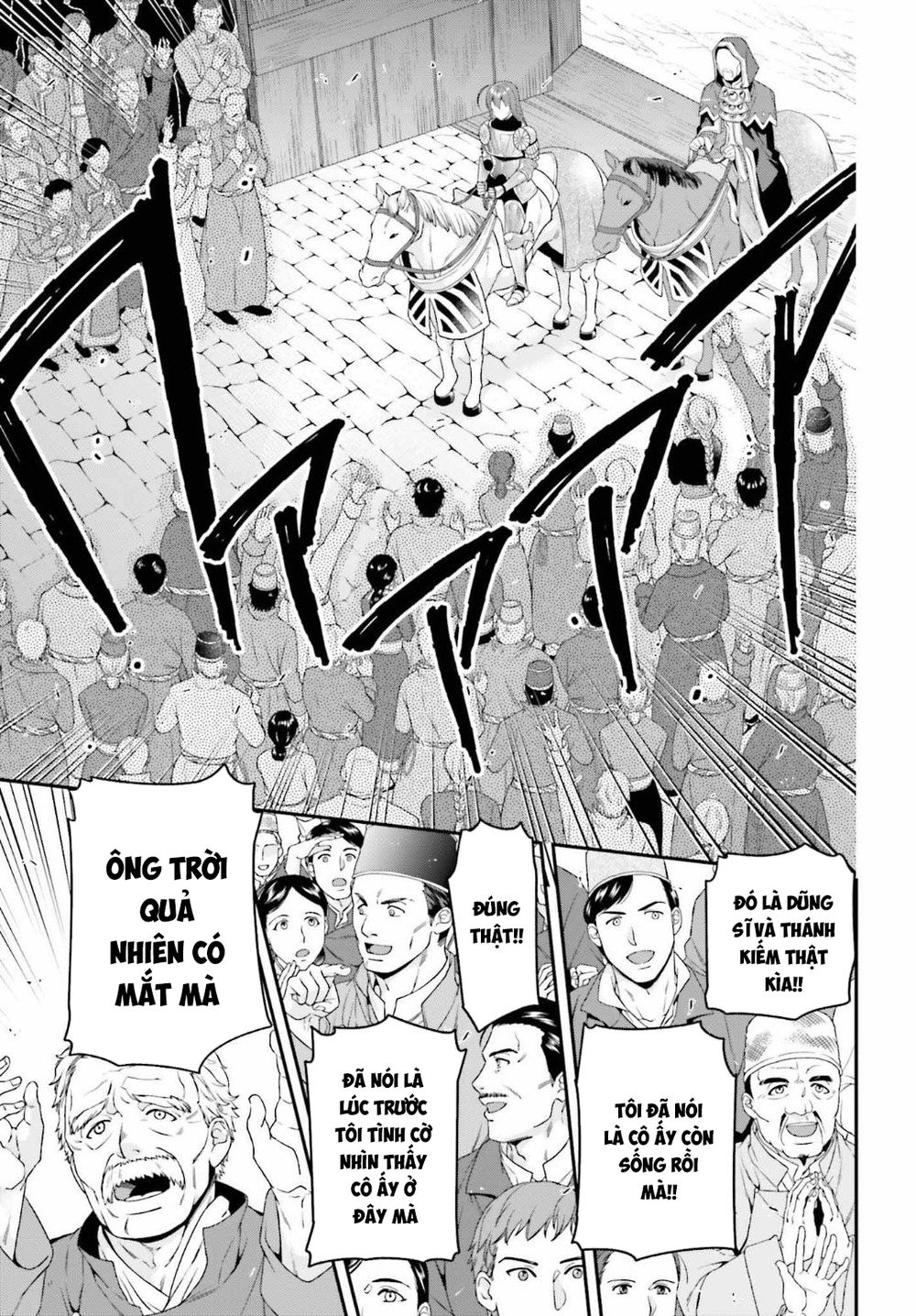 Ma Vương Đi Làm - Chương 85 - Trang 20