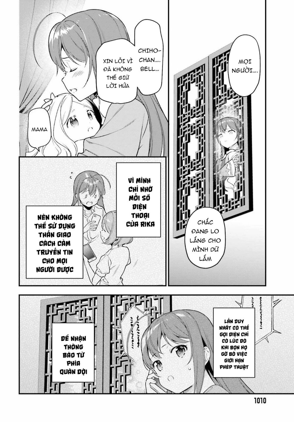 Ma Vương Đi Làm - Chương 85 - Trang 3