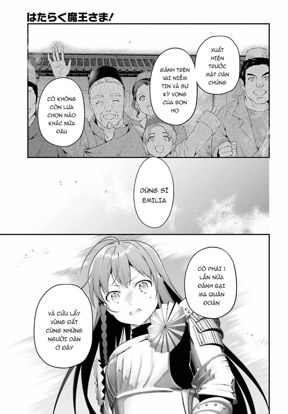 Ma Vương Đi Làm - Chương 85 - Trang 24