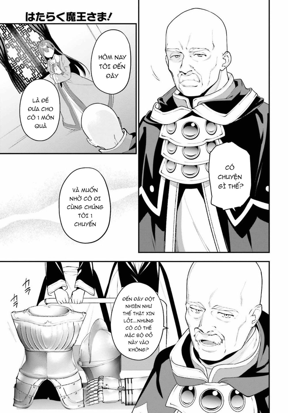 Ma Vương Đi Làm - Chương 85 - Trang 10