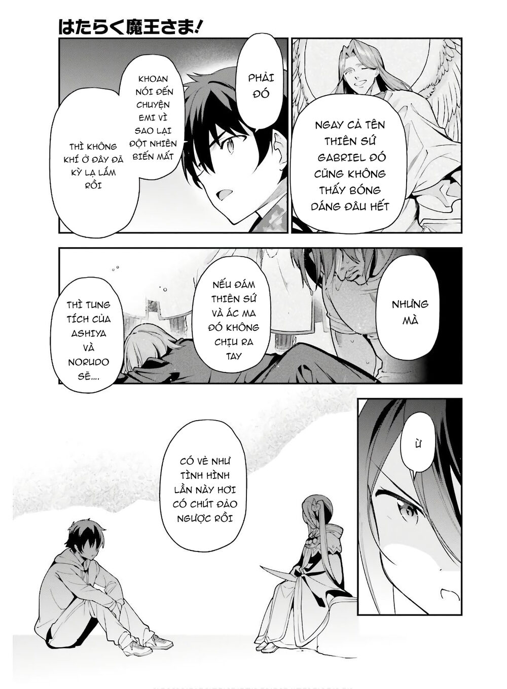 Ma Vương Đi Làm - Chương 86 - Trang 11