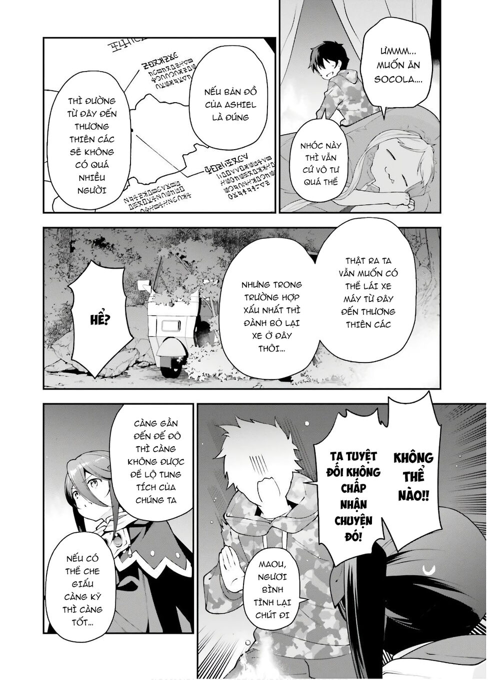 Ma Vương Đi Làm - Chương 86 - Trang 12