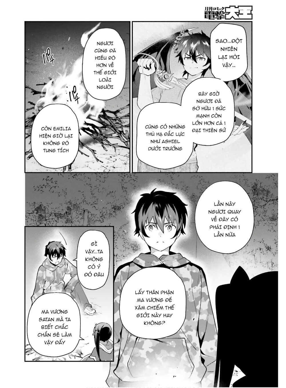 Ma Vương Đi Làm - Chương 86 - Trang 18