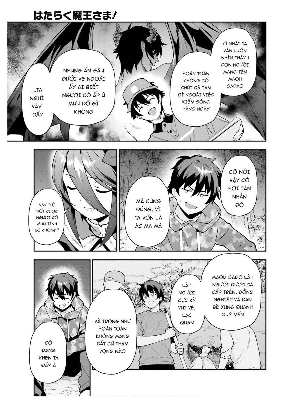 Ma Vương Đi Làm - Chương 86 - Trang 19