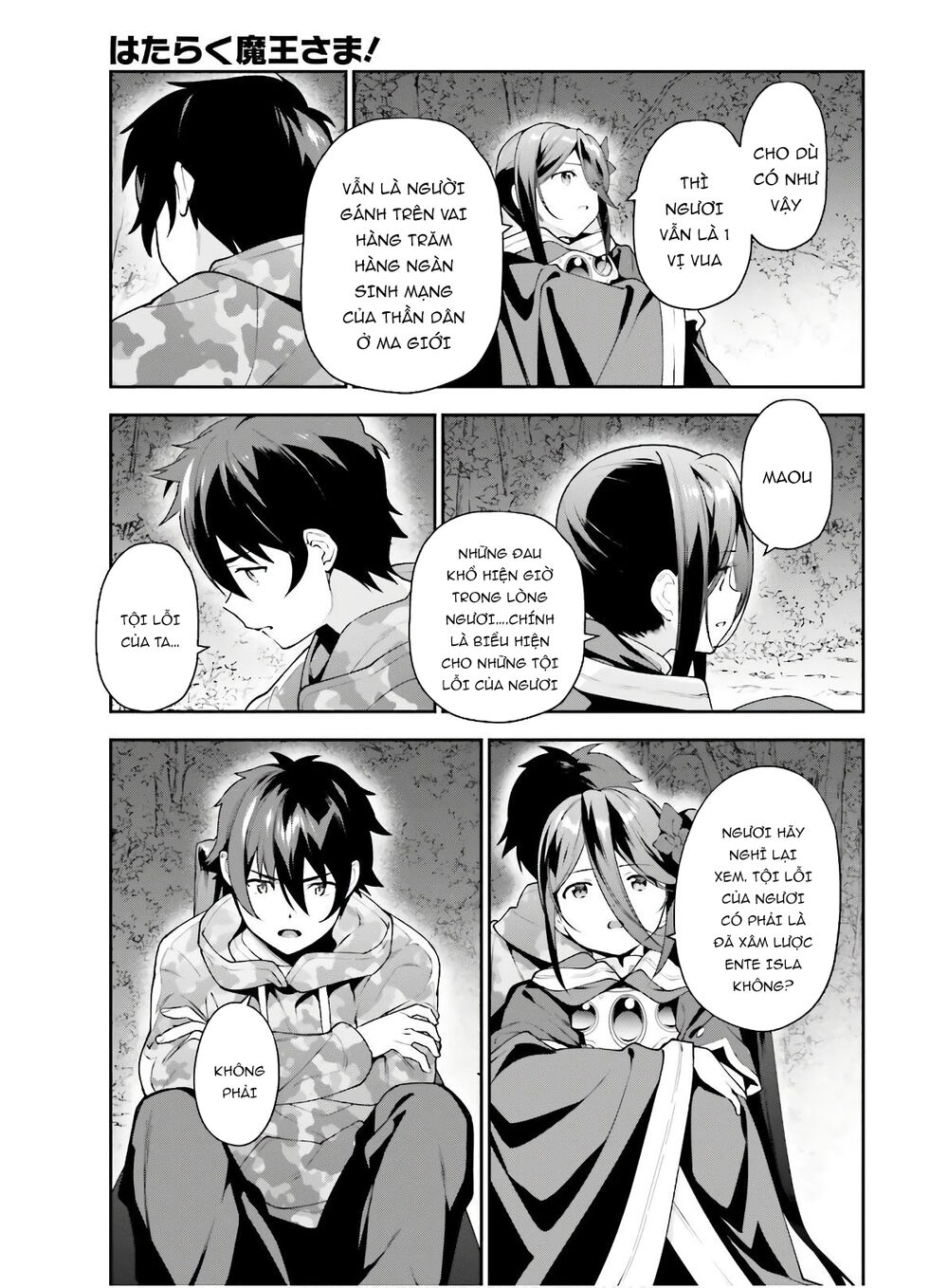 Ma Vương Đi Làm - Chương 86 - Trang 35