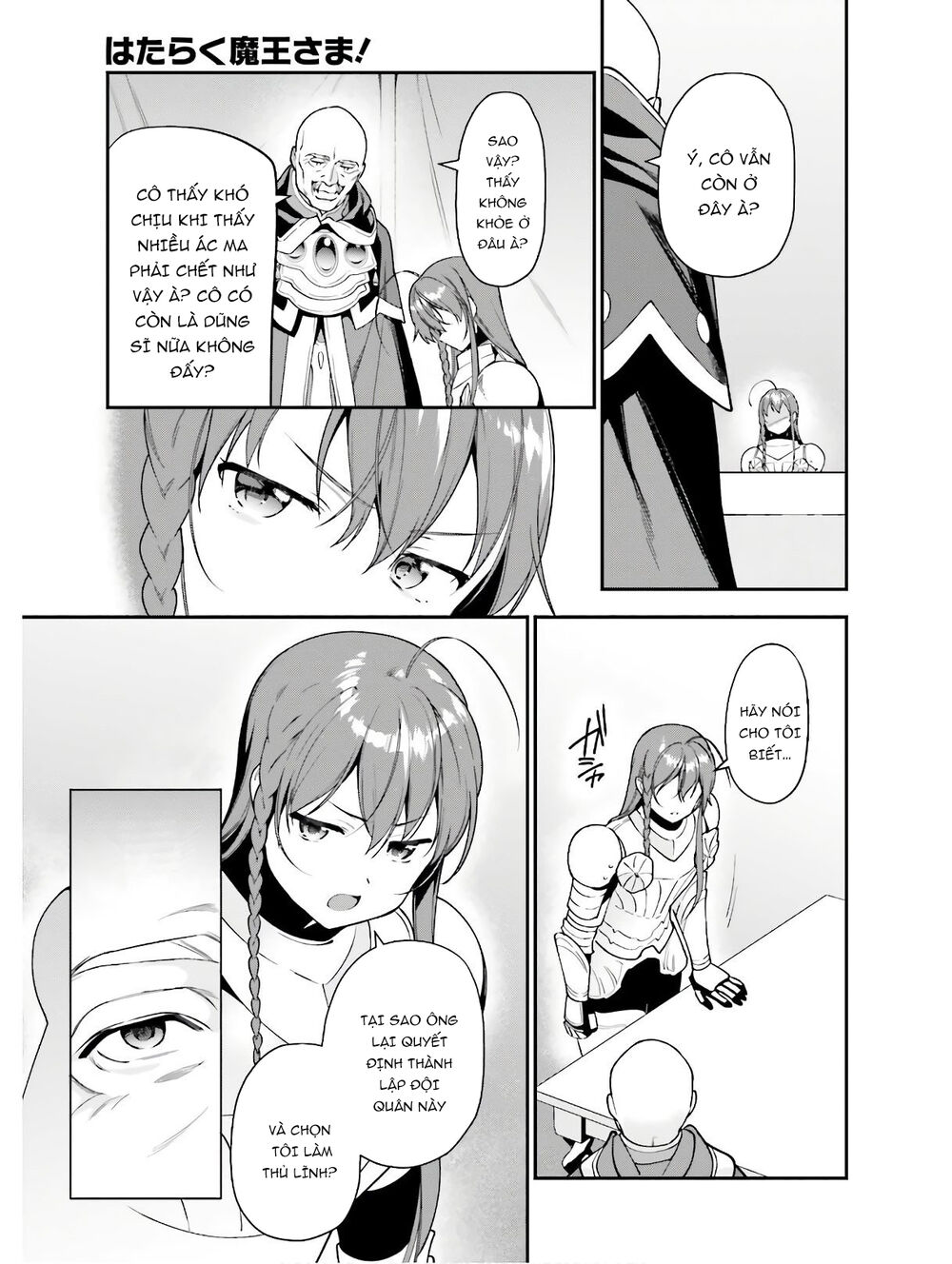 Ma Vương Đi Làm - Chương 87 - Trang 14