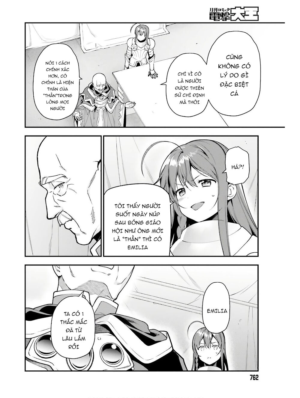 Ma Vương Đi Làm - Chương 87 - Trang 15