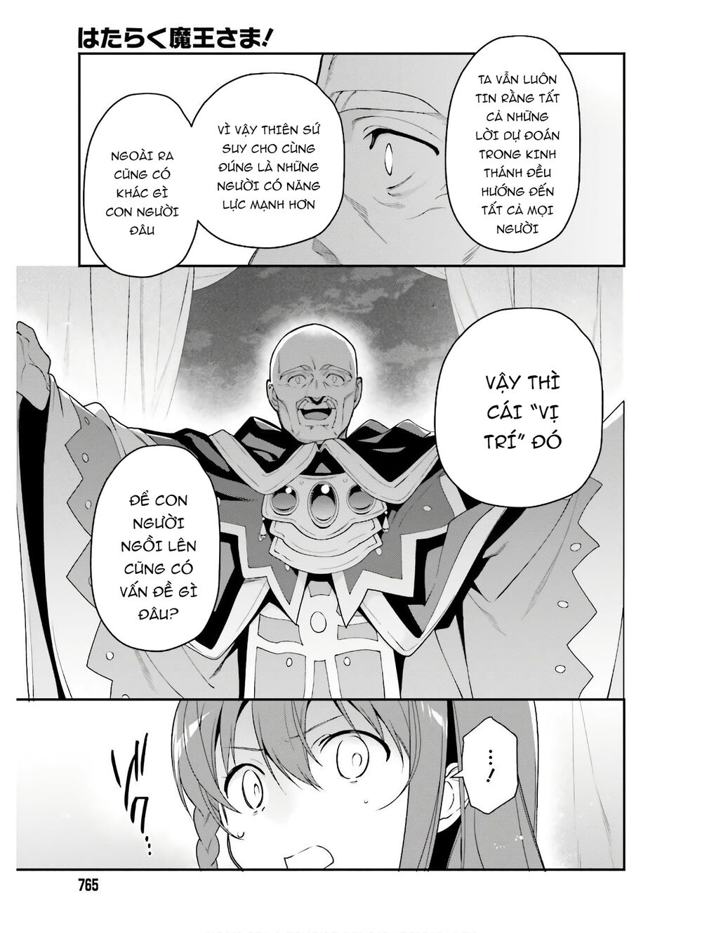 Ma Vương Đi Làm - Chương 87 - Trang 18