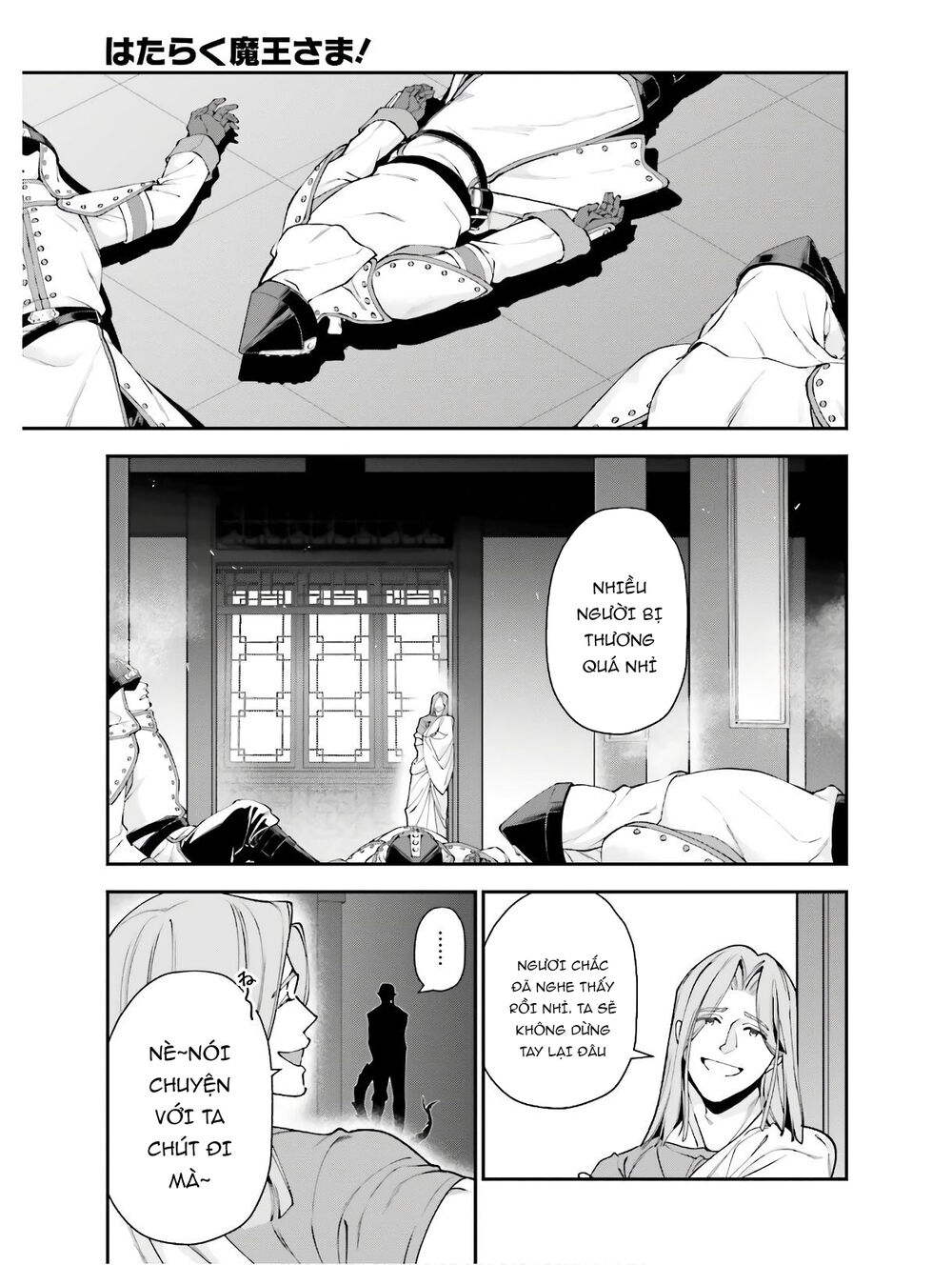 Ma Vương Đi Làm - Chương 87 - Trang 20