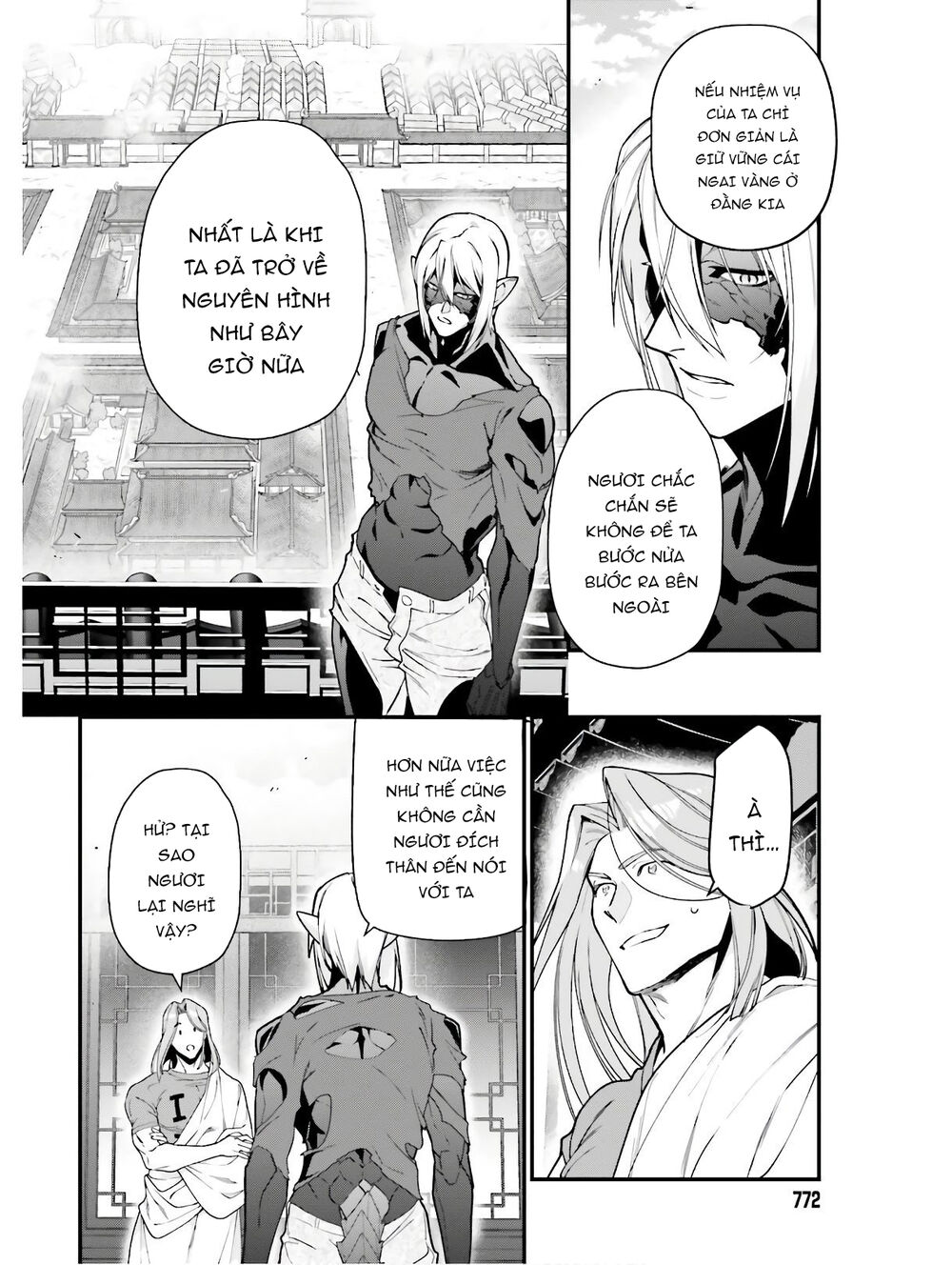 Ma Vương Đi Làm - Chương 87 - Trang 25