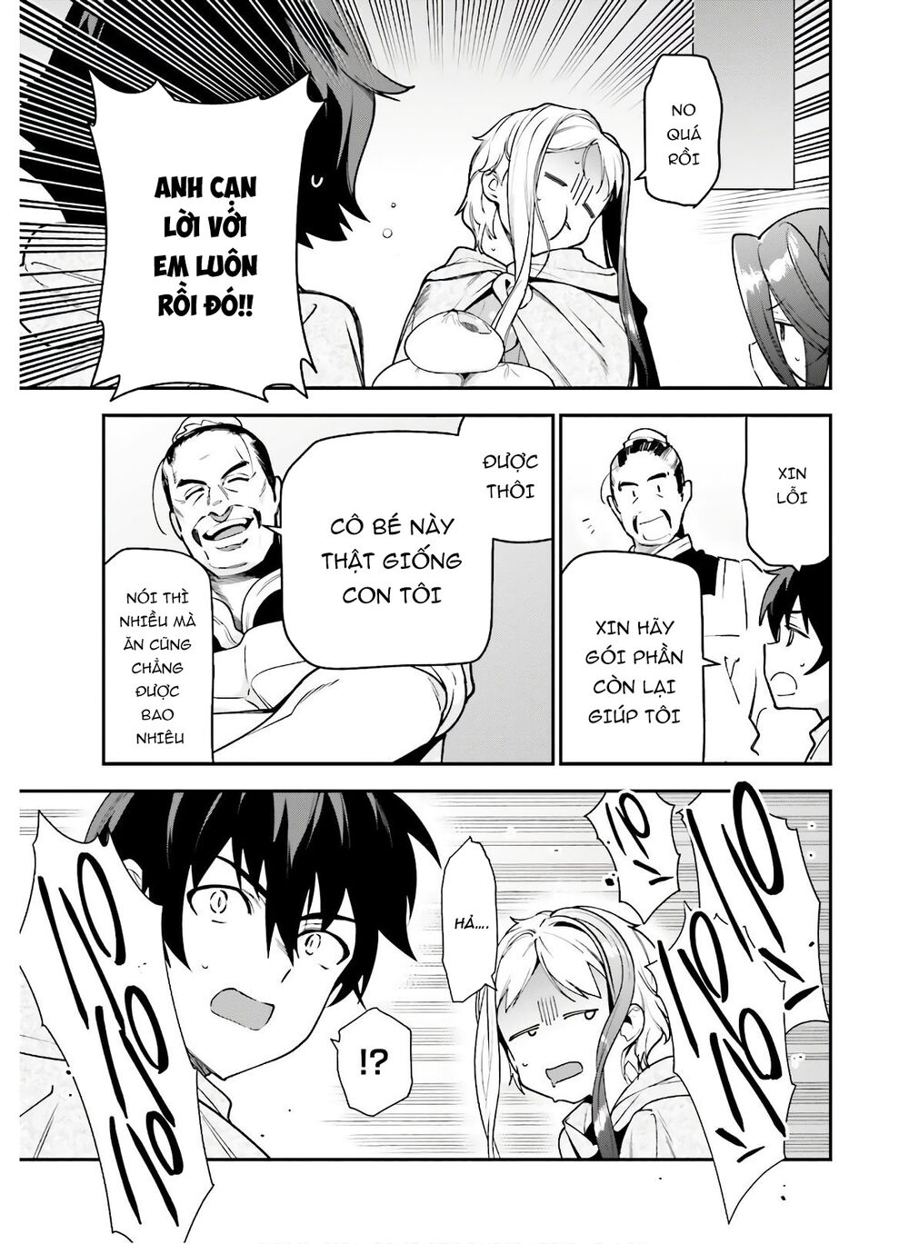 Ma Vương Đi Làm - Chương 89 - Trang 14