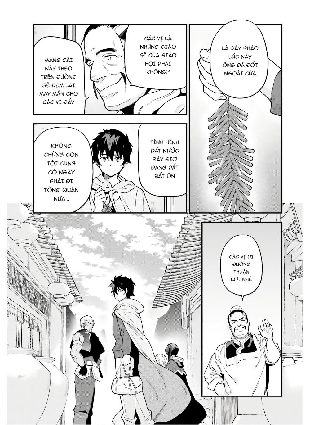 Ma Vương Đi Làm - Chương 89 - Trang 17