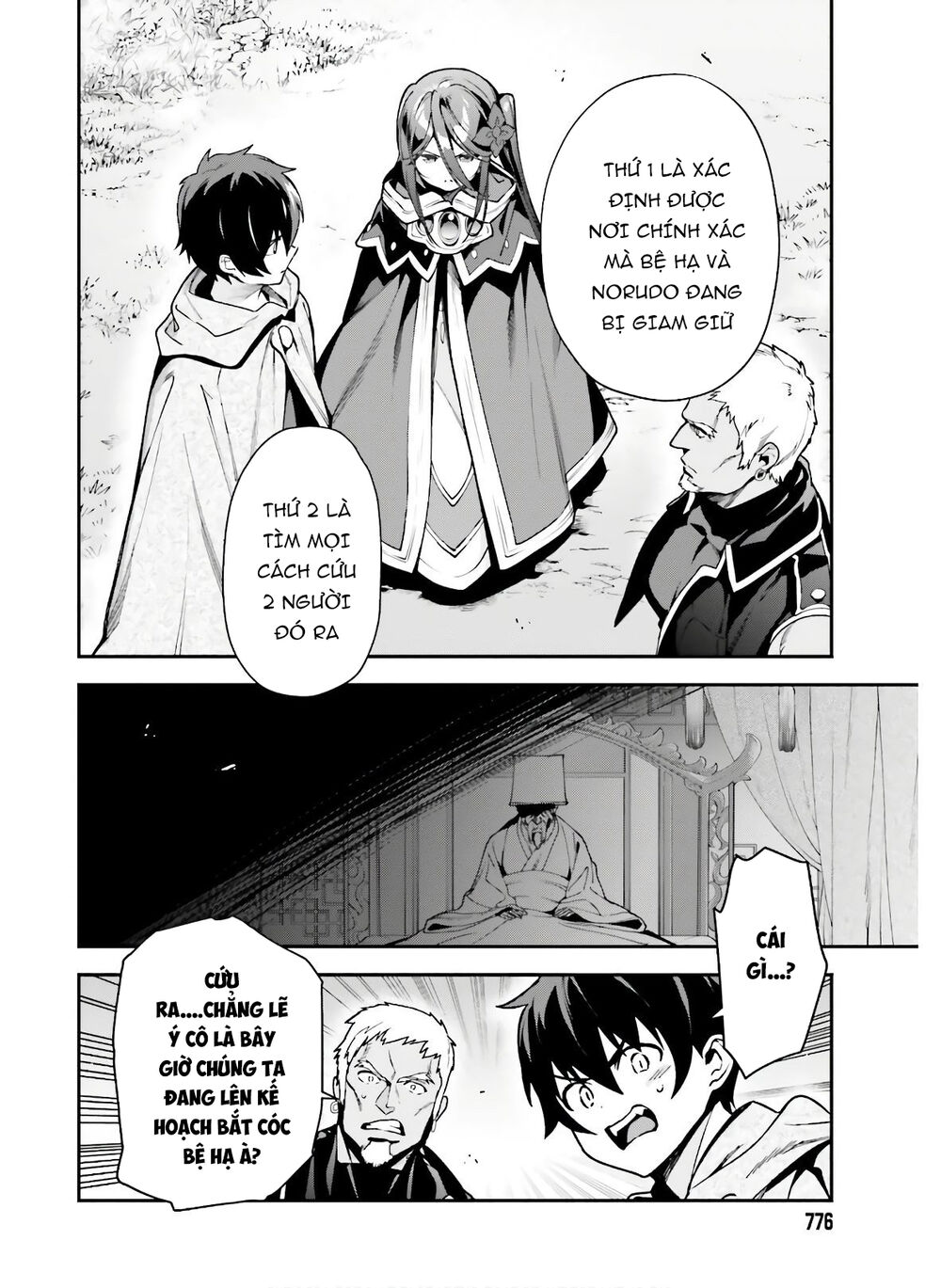 Ma Vương Đi Làm - Chương 89 - Trang 19