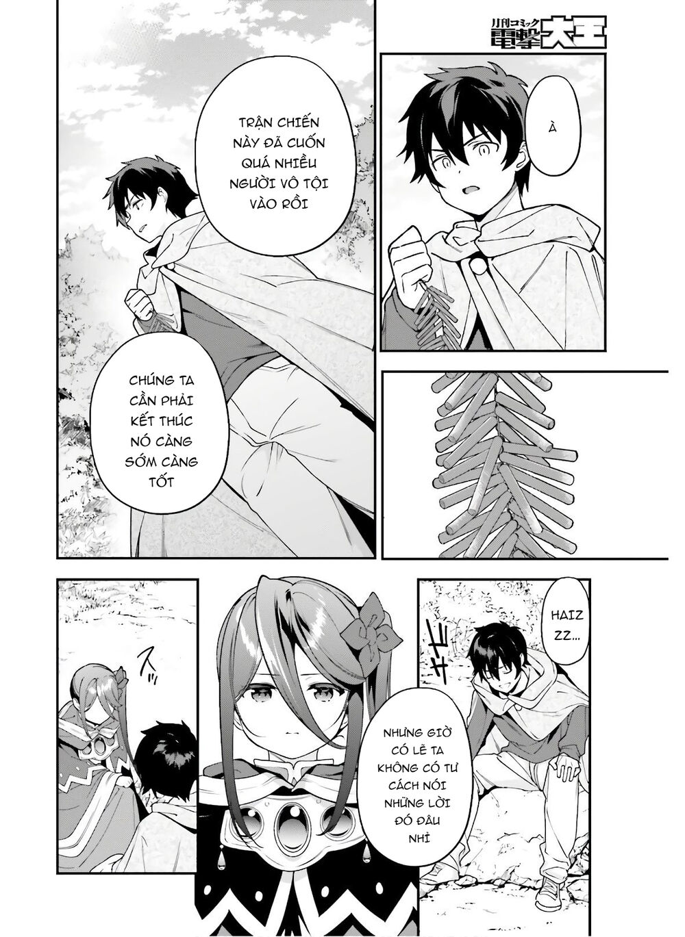 Ma Vương Đi Làm - Chương 89 - Trang 21