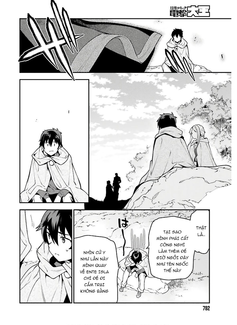 Ma Vương Đi Làm - Chương 89 - Trang 25