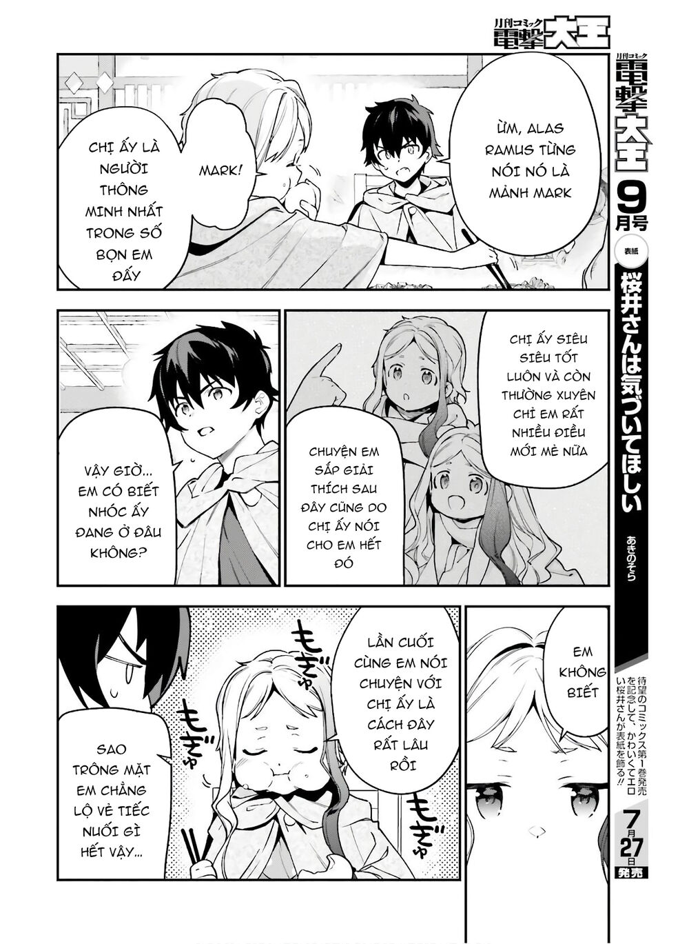 Ma Vương Đi Làm - Chương 89 - Trang 5