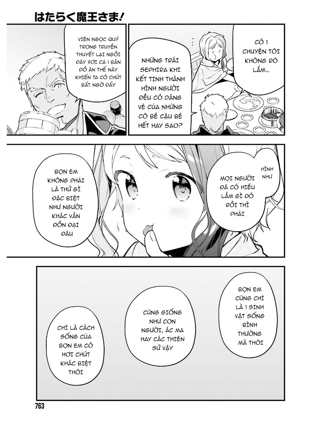 Ma Vương Đi Làm - Chương 89 - Trang 6