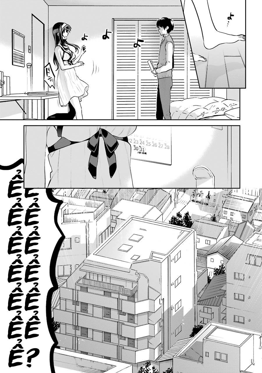 Saenai Kanojo No Sodatekata - Chương 41 - Trang 26