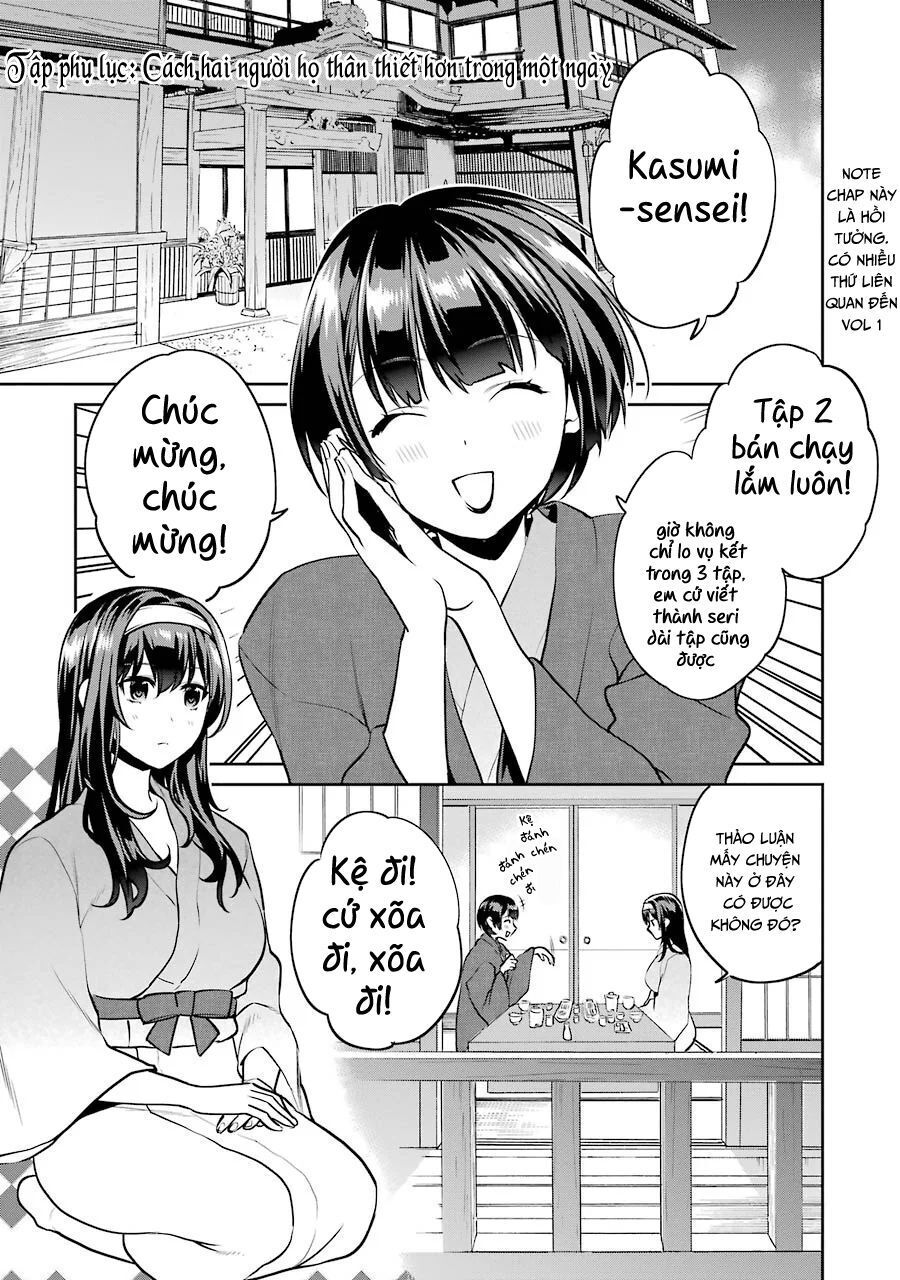 Saenai Kanojo No Sodatekata - Chương 46.5 - Trang 4