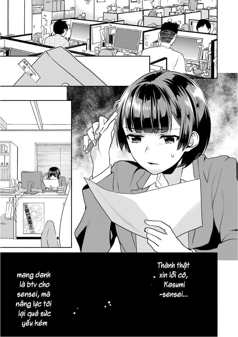 Saenai Kanojo No Sodatekata - Chương 47 - Trang 40