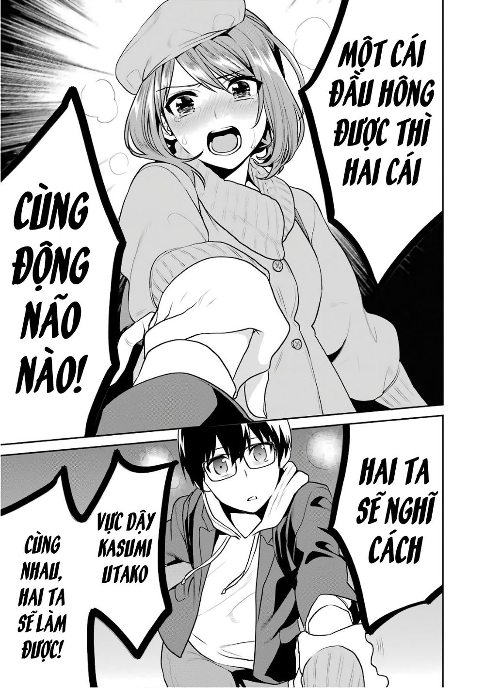 Saenai Kanojo No Sodatekata - Chương 48 - Trang 31