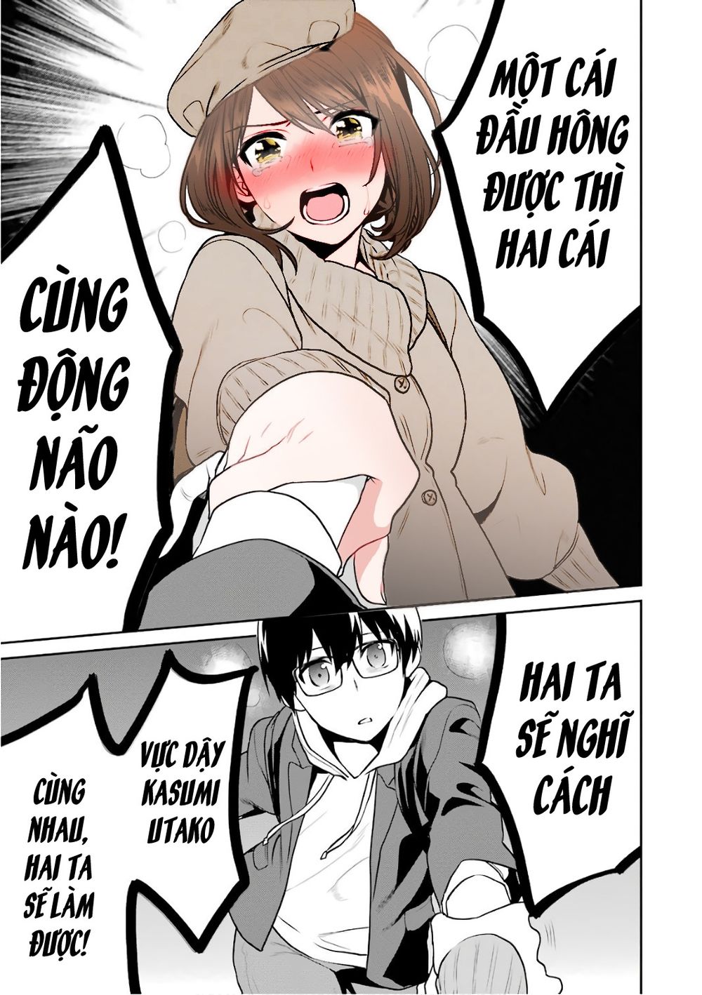 Saenai Kanojo No Sodatekata - Chương 48 - Trang 32