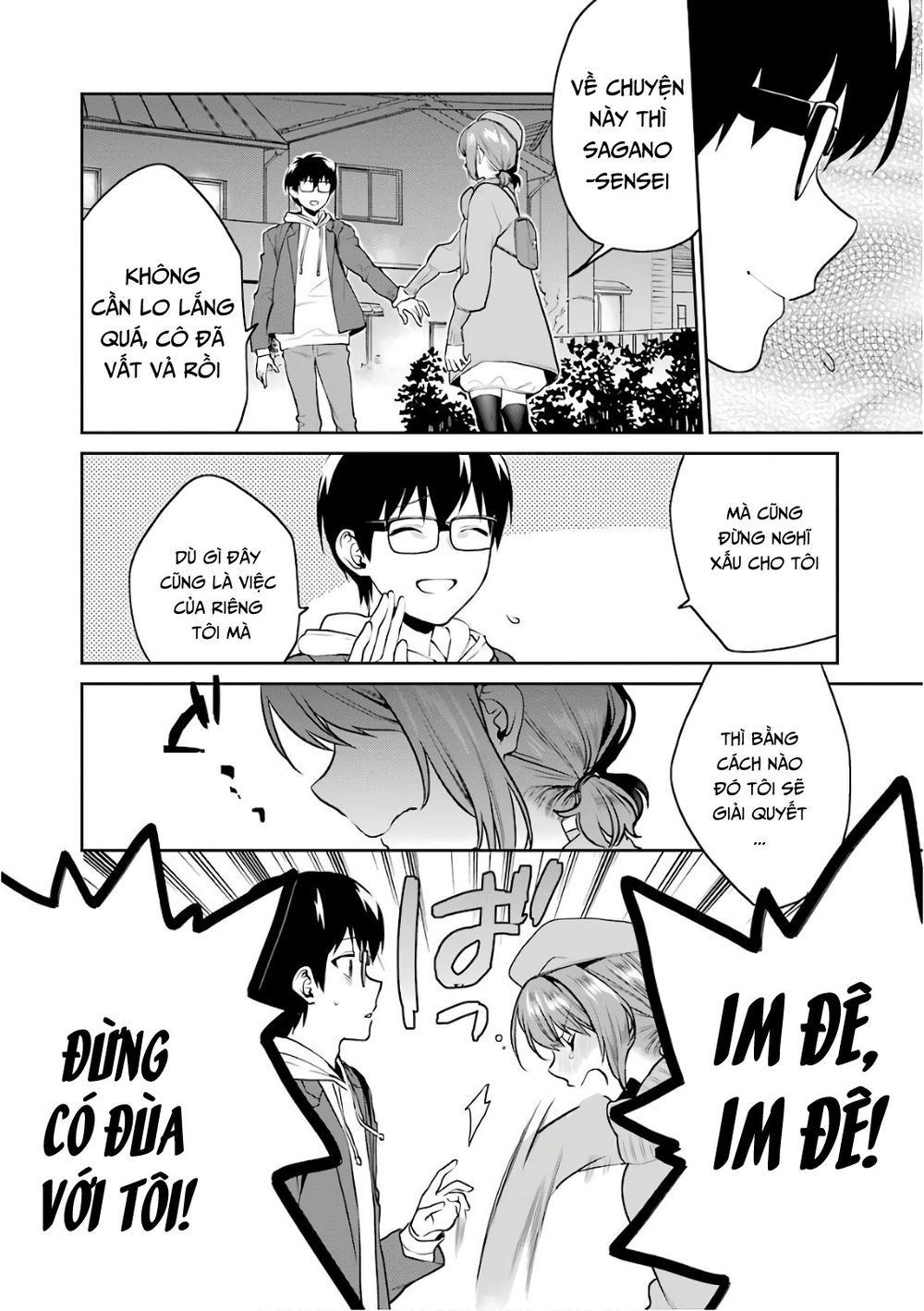 Saenai Kanojo No Sodatekata - Chương 48 - Trang 33