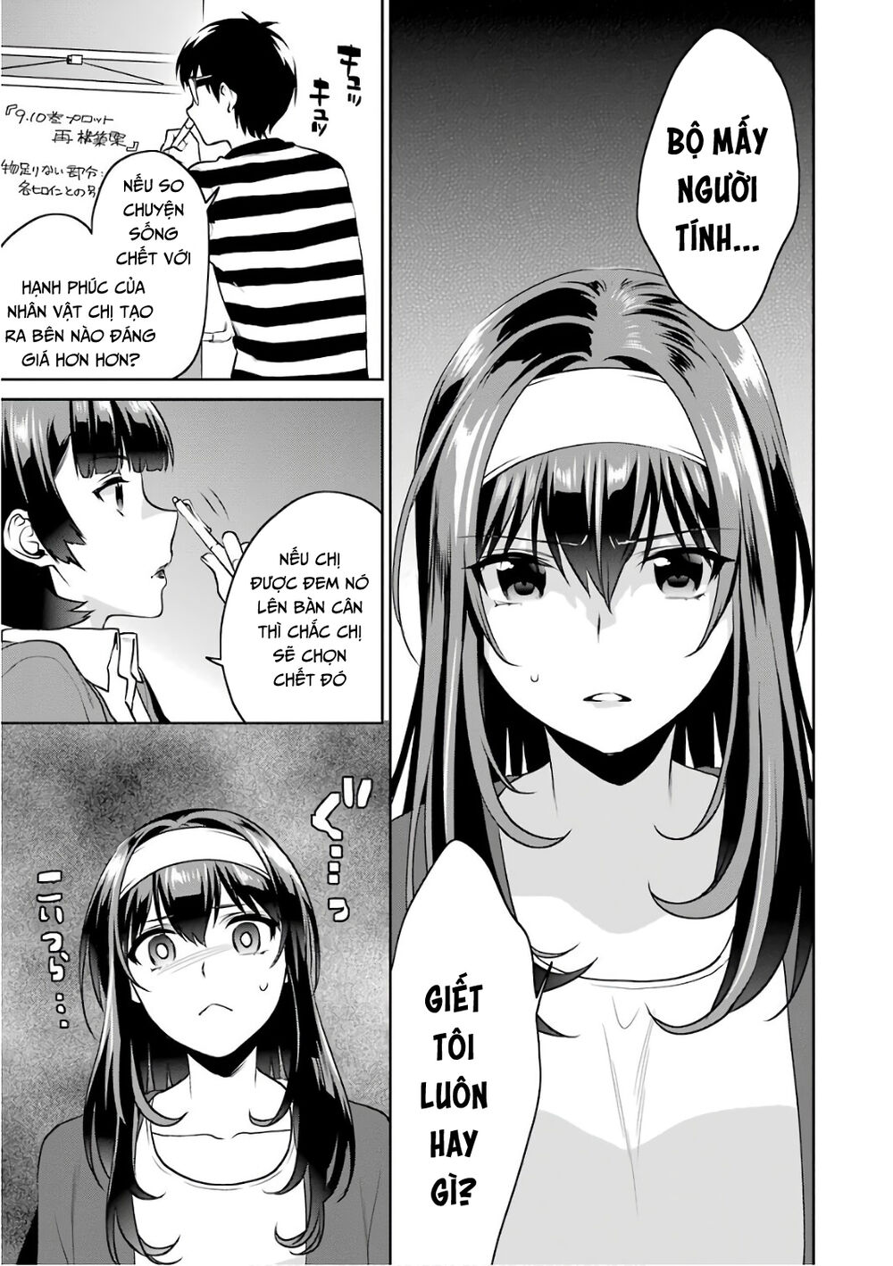 Saenai Kanojo No Sodatekata - Chương 50 - Trang 13