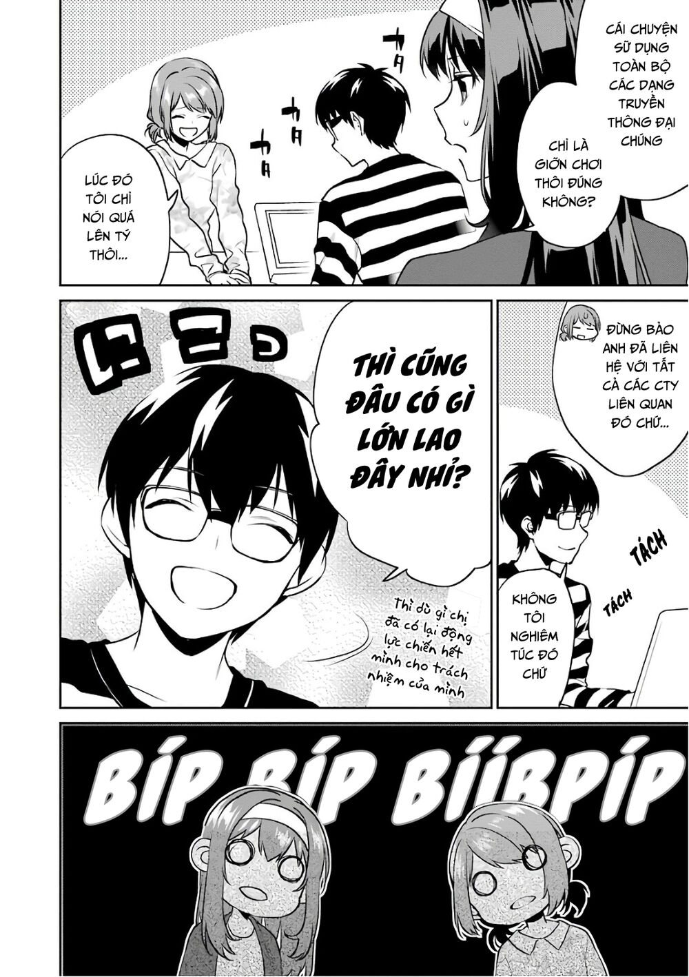 Saenai Kanojo No Sodatekata - Chương 50 - Trang 24