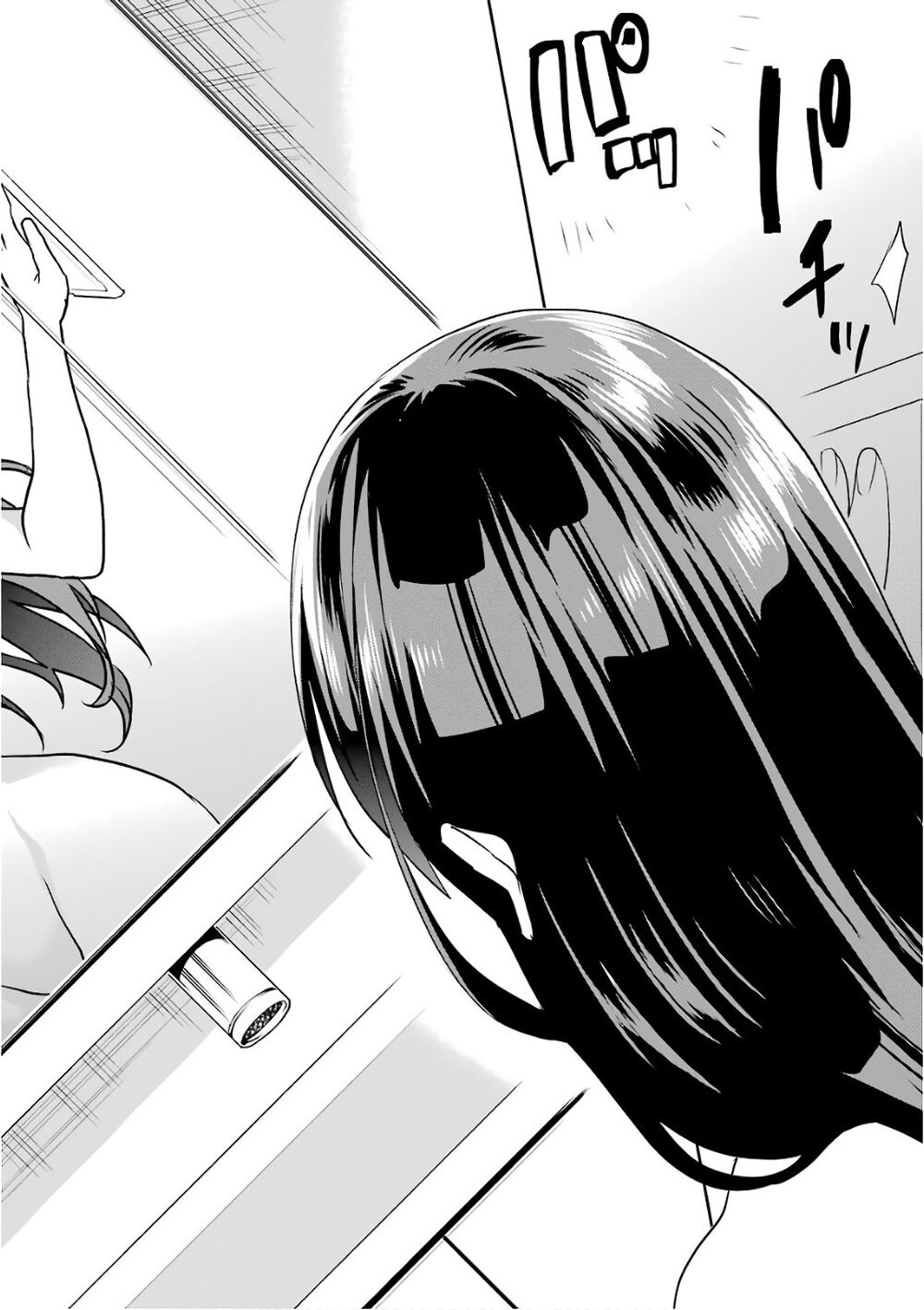 Saenai Kanojo No Sodatekata - Chương 51 - Trang 53