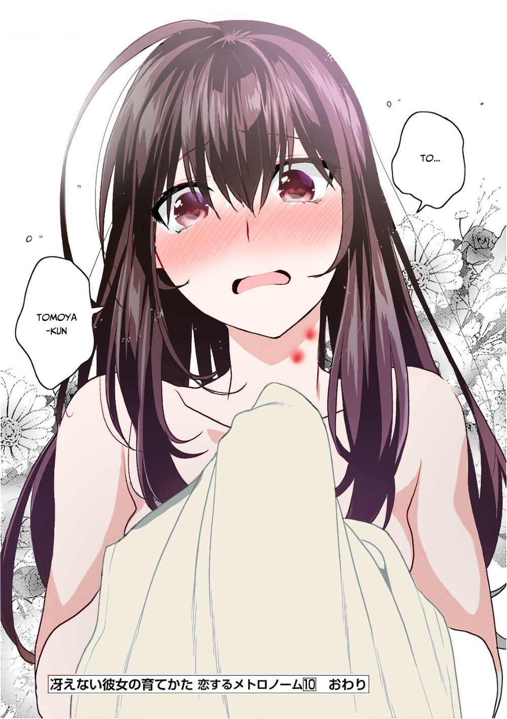 Saenai Kanojo No Sodatekata - Chương 51 - Trang 58