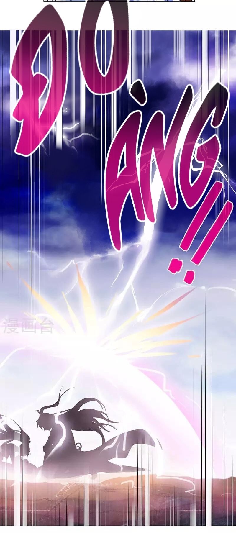 Đầu Óc Đại Sư Huynh Của Ta Rất Đen Tối - Chương 241 - Trang 12