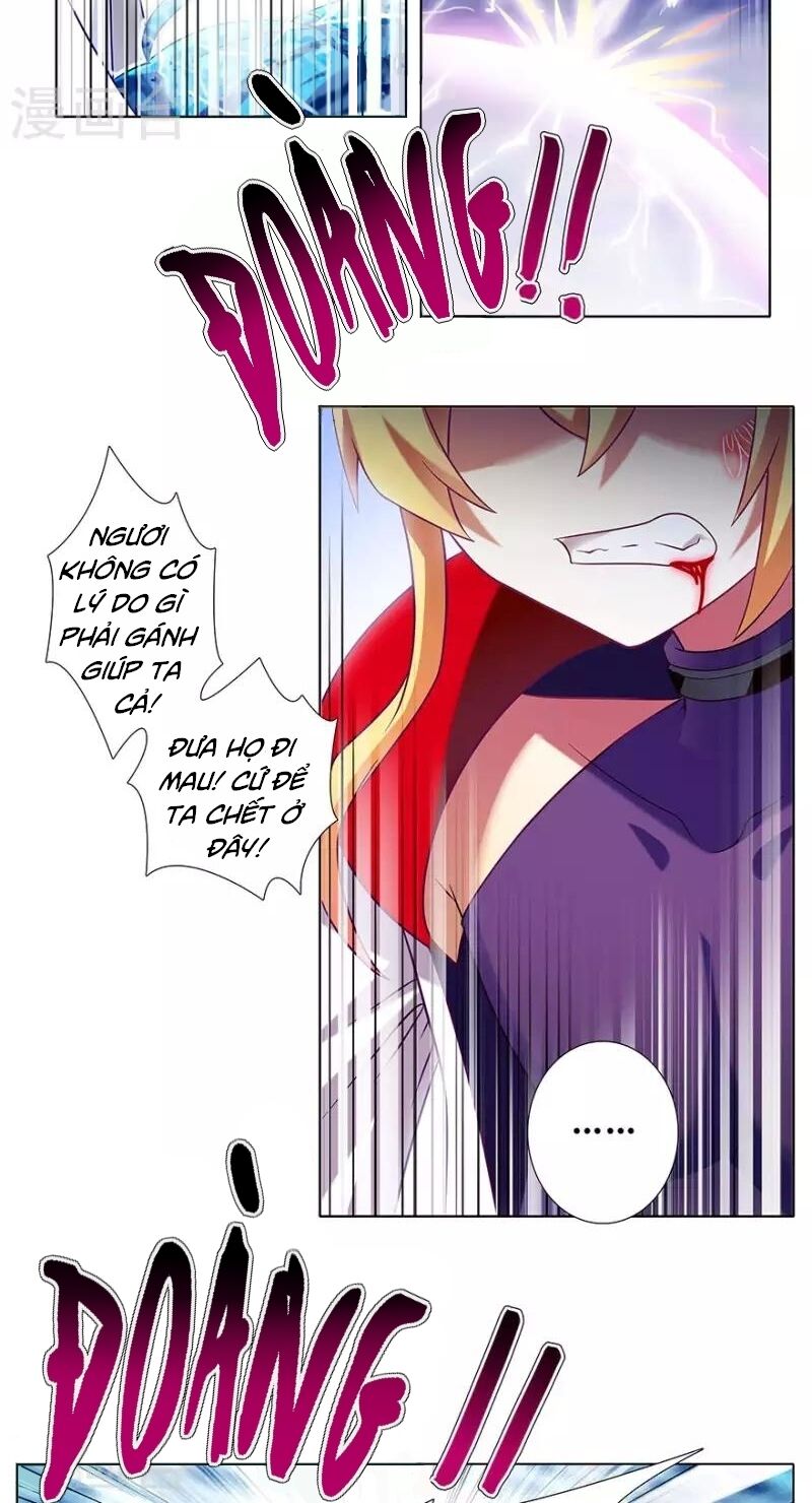 Đầu Óc Đại Sư Huynh Của Ta Rất Đen Tối - Chương 241 - Trang 15