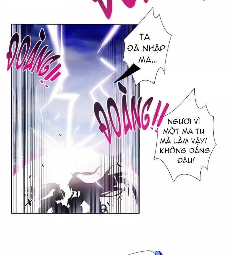 Đầu Óc Đại Sư Huynh Của Ta Rất Đen Tối - Chương 242 - Trang 3