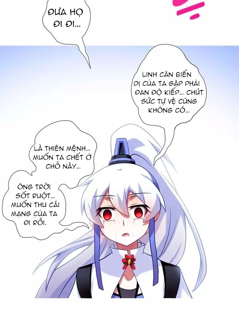 Đầu Óc Đại Sư Huynh Của Ta Rất Đen Tối - Chương 242 - Trang 6