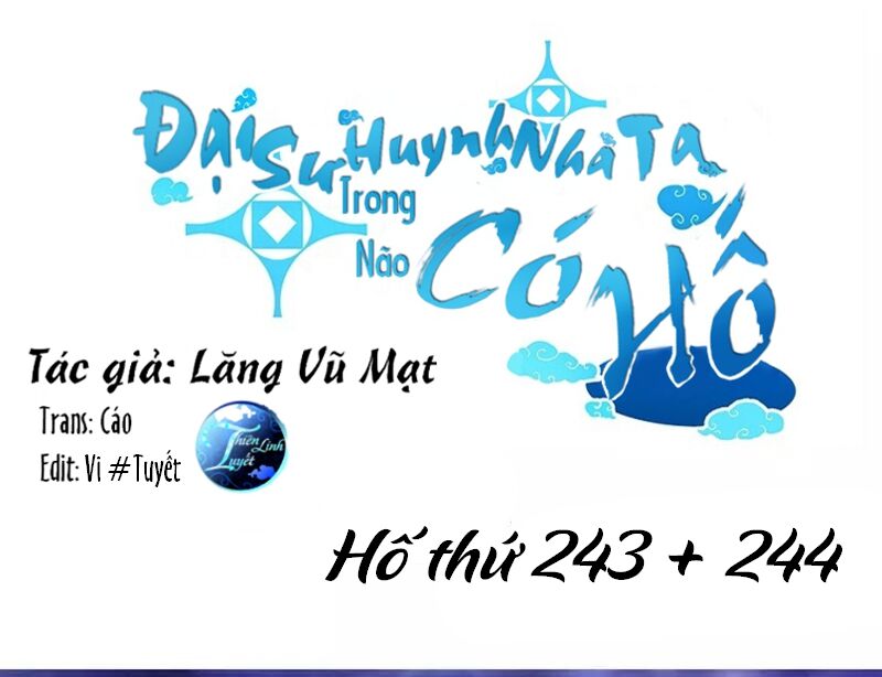 Đầu Óc Đại Sư Huynh Của Ta Rất Đen Tối - Chương 243 - Trang 1