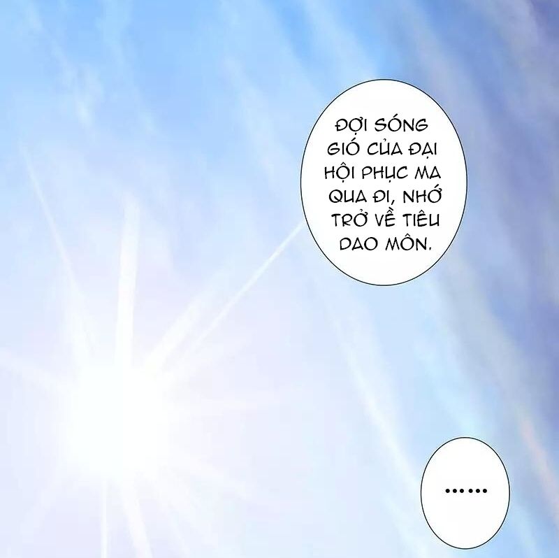 Đầu Óc Đại Sư Huynh Của Ta Rất Đen Tối - Chương 243 - Trang 15