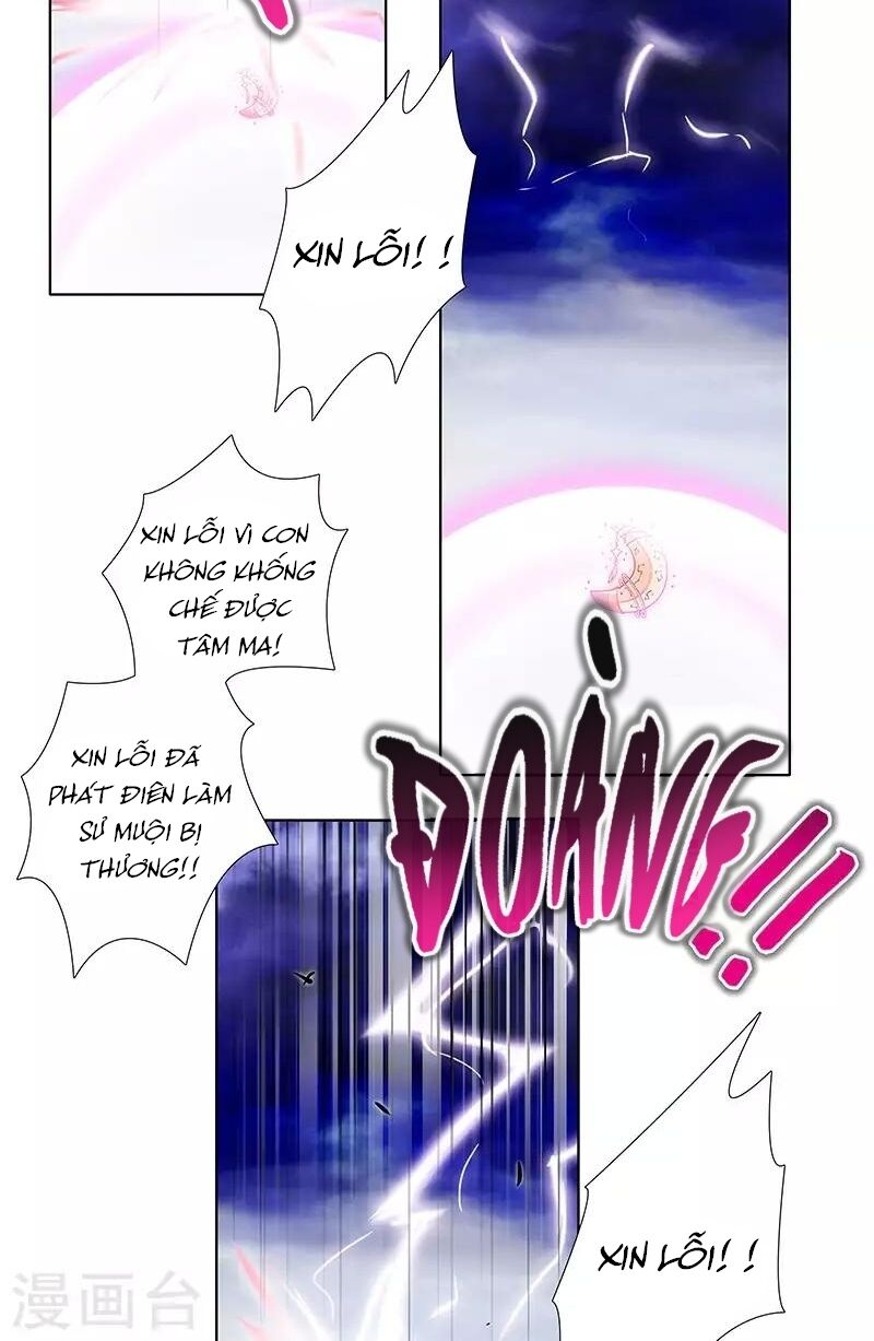 Đầu Óc Đại Sư Huynh Của Ta Rất Đen Tối - Chương 243 - Trang 4