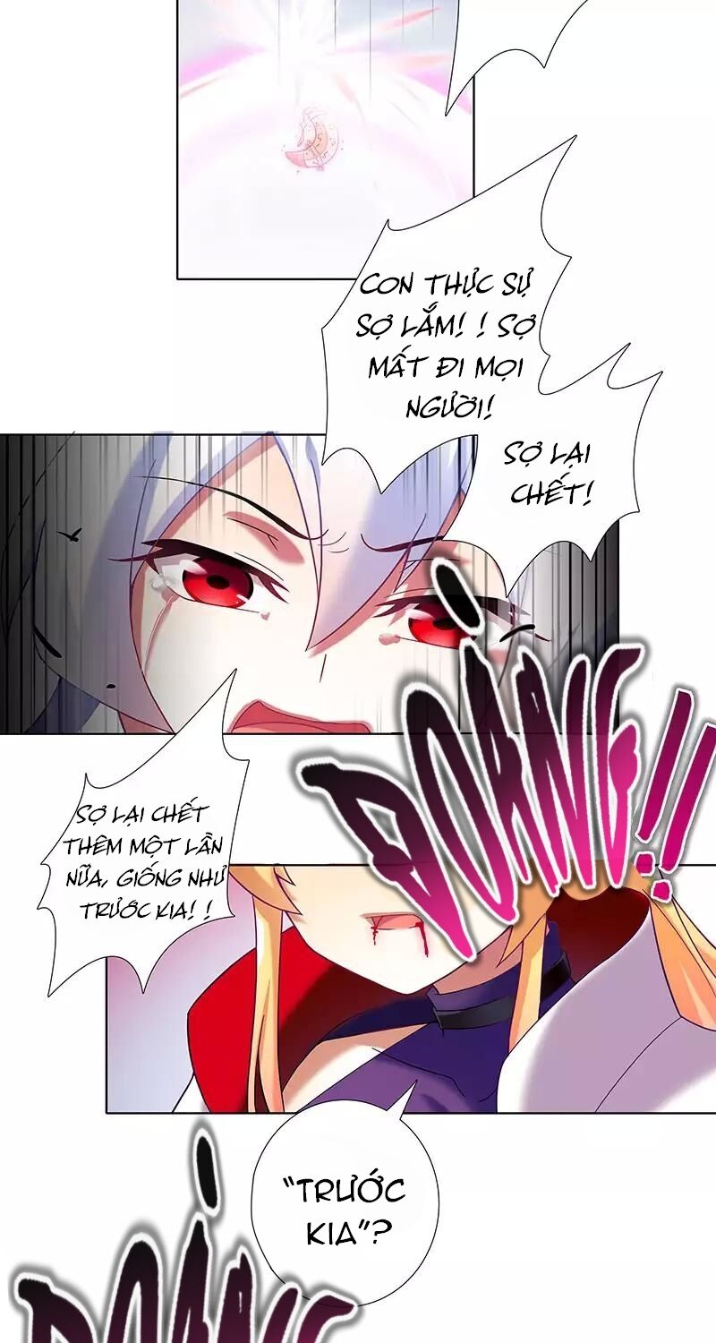 Đầu Óc Đại Sư Huynh Của Ta Rất Đen Tối - Chương 243 - Trang 5