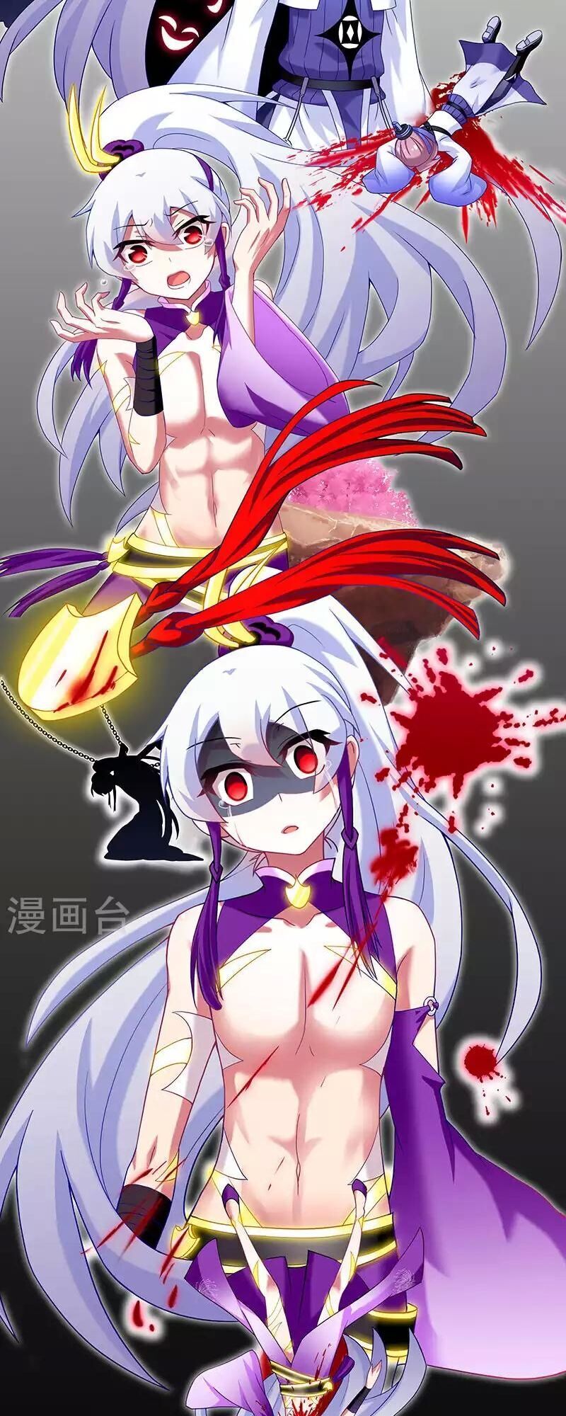 Đầu Óc Đại Sư Huynh Của Ta Rất Đen Tối - Chương 243 - Trang 8