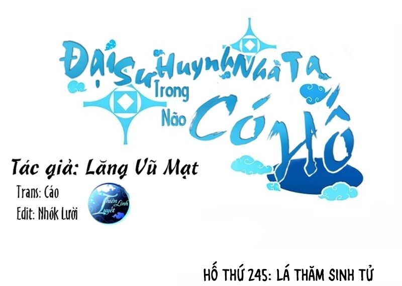 Đầu Óc Đại Sư Huynh Của Ta Rất Đen Tối - Chương 245 - Trang 1