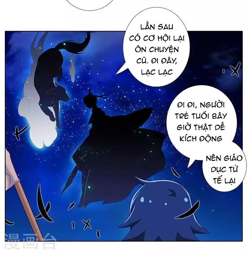 Đầu Óc Đại Sư Huynh Của Ta Rất Đen Tối - Chương 245 - Trang 13